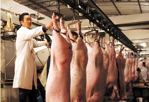 &#31859;&#20848;&#119;&#101;&#98;&#29256;&#30331;&#24405;&#20837;&#21475;&#45;&#31859;&#20848;&#65288;&#20013;&#22269;&#65289;